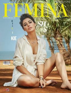 Nargis Fakhri feet photo thumbnail