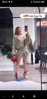 Narin Ammara feet photo thumbnail