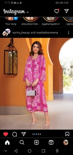 Narin Ammara feet photo thumbnail