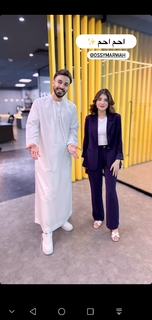 Narin Ammara feet photo thumbnail