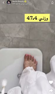 Narin Ammara feet photo 7