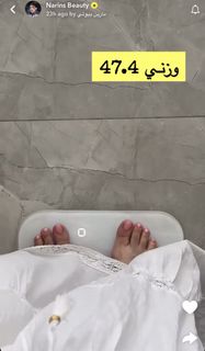 Narin Ammara feet photo 6
