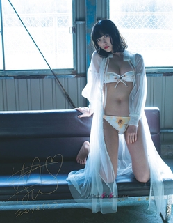 Nashiko Momotsuki feet photo 3