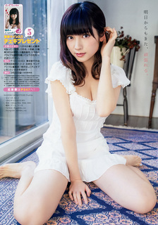 Nashiko Momotsuki feet photo 18