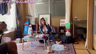 Nashiko Momotsuki feet photo 10