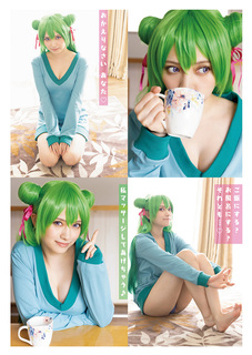 Nashiko Momotsuki feet photo 15