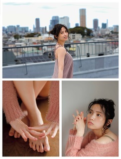 Nashiko Momotsuki feet photo 11