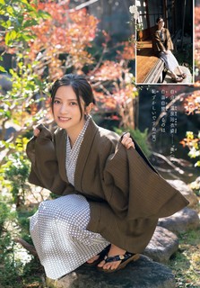 Nashiko Momotsuki feet photo 10