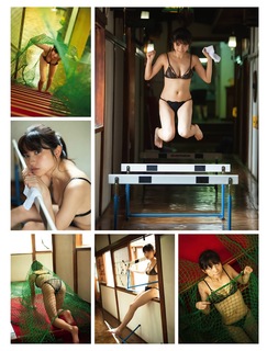 Nashiko Momotsuki feet photo 4
