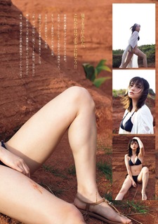 Nashiko Momotsuki feet photo 1