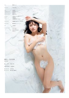 Nashiko Momotsuki feet photo 20