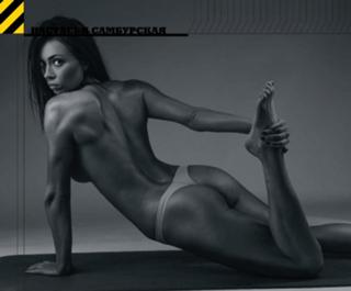 Nastasya Samburskaya feet photo thumbnail