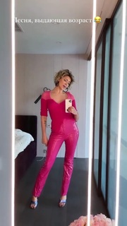 Nastasya Samburskaya feet photo thumbnail