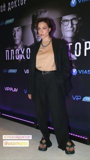 Nastasya Samburskaya feet photo thumbnail