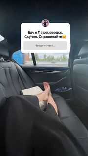 Nastasya Samburskaya feet photo thumbnail