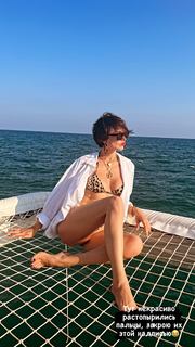 Nastasya Samburskaya feet photo thumbnail