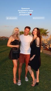 Nastasya Samburskaya feet photo thumbnail