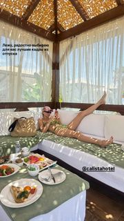 Nastasya Samburskaya feet photo 10