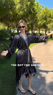 Nastasya Samburskaya feet photo 5