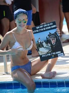 Natali Dadon feet photo 1