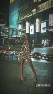 Natali Dadon feet photo 10