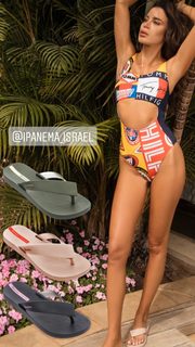 Natali Dadon feet photo 17
