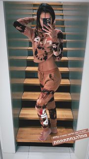 Natali Dadon feet photo 10