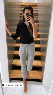 Natali Dadon feet photo 2