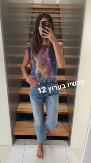 Natali Dadon feet photo 1