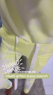 Natali Dadon feet photo 12