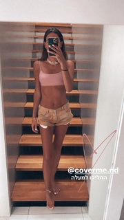 Natali Dadon feet photo 7