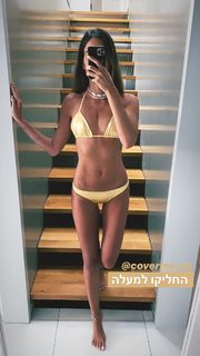Natali Dadon feet photo 19