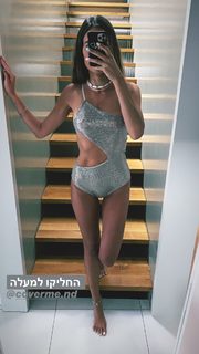 Natali Dadon feet photo 16