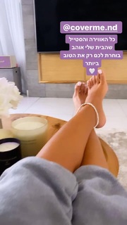 Natali Dadon feet photo 19