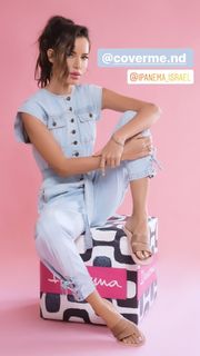 Natali Dadon feet photo 13