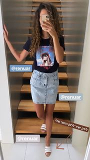 Natali Dadon feet photo 5