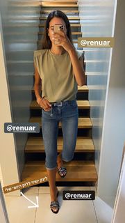 Natali Dadon feet photo 20