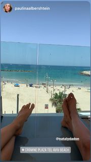 Natali Dadon feet photo 17