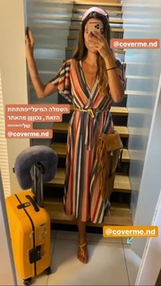 Natali Dadon feet photo 7