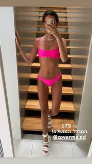 Natali Dadon feet photo 2
