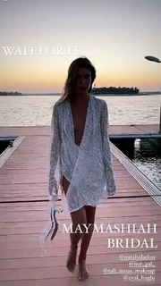 Natali Dadon feet photo 9