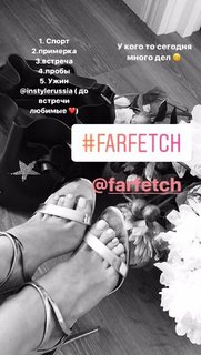 Natalia Bardo feet photo 16