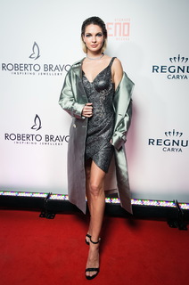 Natalia Bardo feet photo 9