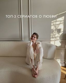 Natalia Bardo feet photo 3