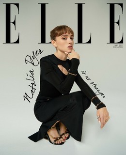 Natalia Dyer feet photo thumbnail