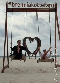 Natalia Karczmarczyk feet photo thumbnail