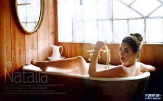 Natalia Oreiro feet photo thumbnail