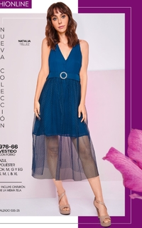 Natalia Téllez feet photo thumbnail