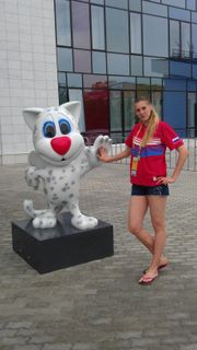 Natalia Vieru feet photo thumbnail