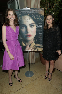 Natalie Portman feet photo thumbnail